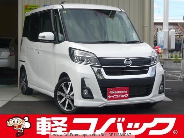 nissan dayz-roox 2018 quick_quick_B21A_B21A-0527243 image 1