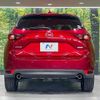 mazda cx-5 2017 quick_quick_KFEP_KFEP-100485 image 15