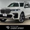 bmw x7 2022 -BMW--BMW X7 3CA-TB4230--WBATB420309N02134---BMW--BMW X7 3CA-TB4230--WBATB420309N02134- image 1