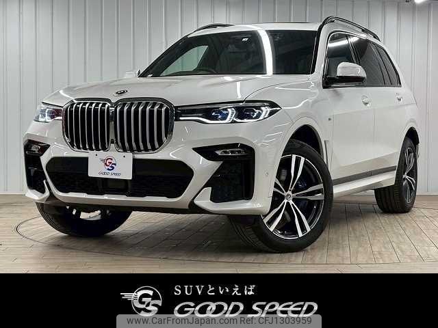 bmw x7 2022 -BMW--BMW X7 3CA-TB4230--WBATB420309N02134---BMW--BMW X7 3CA-TB4230--WBATB420309N02134- image 1
