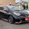 nissan note 2015 -NISSAN--Note DBA-E12ｶｲ--E12-951328---NISSAN--Note DBA-E12ｶｲ--E12-951328- image 5