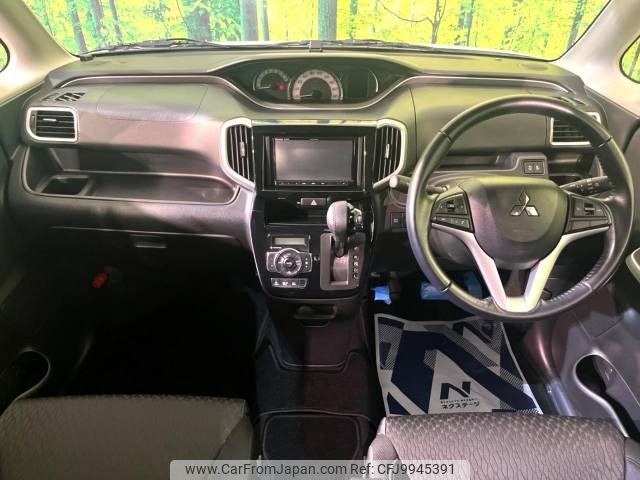 mitsubishi delica-d2 2017 -MITSUBISHI--Delica D2 DAA-MB36S--MB36S-602897---MITSUBISHI--Delica D2 DAA-MB36S--MB36S-602897- image 2