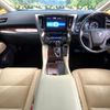 toyota alphard 2018 -TOYOTA--Alphard DAA-AYH30W--AYH30-0073059---TOYOTA--Alphard DAA-AYH30W--AYH30-0073059- image 2