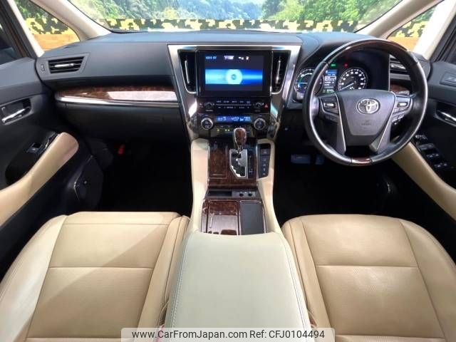 toyota alphard 2018 -TOYOTA--Alphard DAA-AYH30W--AYH30-0073059---TOYOTA--Alphard DAA-AYH30W--AYH30-0073059- image 2