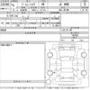suzuki jimny-sierra 2023 CFJ1562550 image 3