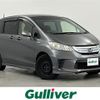 honda freed 2013 -HONDA--Freed DAA-GP3--GP3-1053984---HONDA--Freed DAA-GP3--GP3-1053984- image 1