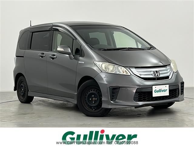 honda freed 2013 -HONDA--Freed DAA-GP3--GP3-1053984---HONDA--Freed DAA-GP3--GP3-1053984- image 1