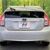 toyota prius 2013 -TOYOTA--Prius DAA-ZVW30--ZVW30-5680124---TOYOTA--Prius DAA-ZVW30--ZVW30-5680124- image 16