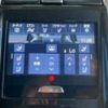 toyota crown 2024 CFJ1781692 image 11