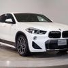 bmw x2 2020 quick_quick_3DA-YK20_WBAYK720705P67556 image 12