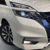 nissan serena 2018 -NISSAN--Serena DAA-GFC27--GFC27-102682---NISSAN--Serena DAA-GFC27--GFC27-102682- image 14