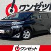 toyota vellfire 2018 CFJ1867865 image 1