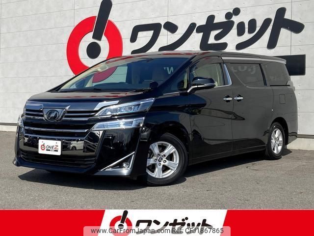 toyota vellfire 2018 CFJ1867865 image 1