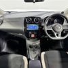 nissan note 2017 -NISSAN--Note DBA-E12--E12-564644---NISSAN--Note DBA-E12--E12-564644- image 17