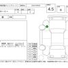 toyota roomy 2023 -TOYOTA--Roomy M900A--1048308---TOYOTA--Roomy M900A--1048308- image 4