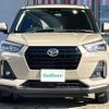 daihatsu rocky 2021 -DAIHATSU--Rocky 5BA-A200S--A200S-0035254---DAIHATSU--Rocky 5BA-A200S--A200S-0035254- image 24