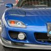 mazda rx-7 2001 quick_quick_GF-FD3S_FD3S-602289 image 15