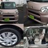 daihatsu tanto 2017 -DAIHATSU--Tanto DBA-LA600S--LA600S-0505861---DAIHATSU--Tanto DBA-LA600S--LA600S-0505861- image 4