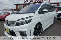 toyota voxy 2015 CFJ1565335