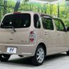 daihatsu mira-cocoa 2016 -DAIHATSU--Mira Cocoa DBA-L685S--L685S-0027769---DAIHATSU--Mira Cocoa DBA-L685S--L685S-0027769- image 18