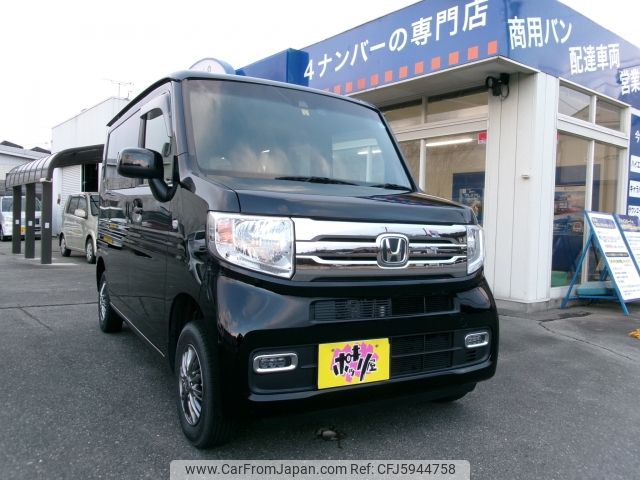 honda n-van 2019 -HONDA--N VAN HBD-JJ2--JJ2-1000678---HONDA--N VAN HBD-JJ2--JJ2-1000678- image 1