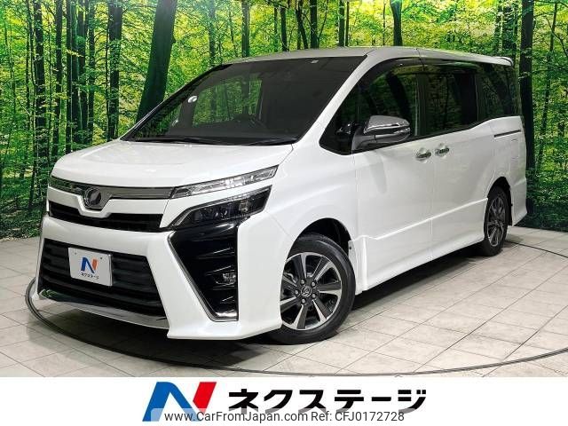 toyota voxy 2018 -TOYOTA--Voxy DBA-ZRR80W--ZRR80-0468919---TOYOTA--Voxy DBA-ZRR80W--ZRR80-0468919- image 1