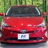 toyota prius 2018 -TOYOTA--Prius DAA-ZVW51--ZVW51-6071036---TOYOTA--Prius DAA-ZVW51--ZVW51-6071036- image 16