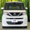 nissan roox 2020 quick_quick_B44A_B44A-0002981 image 14
