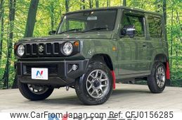 suzuki jimny 2021 -SUZUKI--Jimny 3BA-JB64W--JB64W-228863---SUZUKI--Jimny 3BA-JB64W--JB64W-228863-