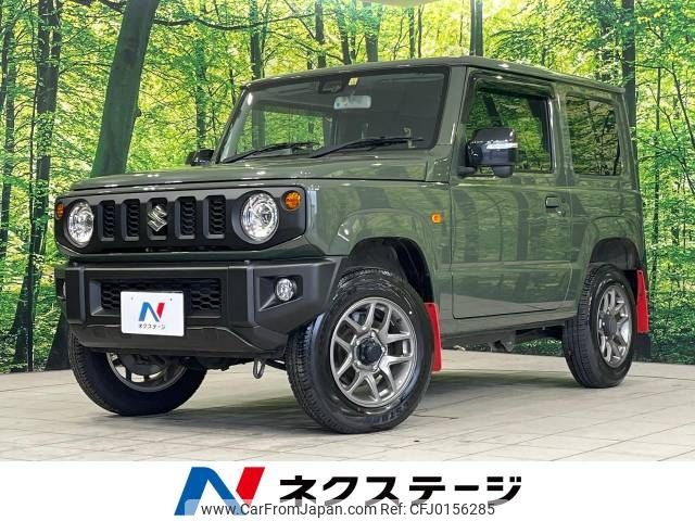 suzuki jimny 2021 -SUZUKI--Jimny 3BA-JB64W--JB64W-228863---SUZUKI--Jimny 3BA-JB64W--JB64W-228863- image 1