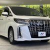 toyota alphard 2019 -TOYOTA--Alphard DAA-AYH30W--AYH30-0084451---TOYOTA--Alphard DAA-AYH30W--AYH30-0084451- image 18