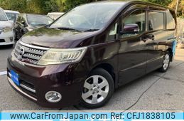 nissan serena 2009 CFJ1838105