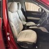 mazda cx-5 2017 -MAZDA--CX-5 LDA-KF2P--KF2P-126984---MAZDA--CX-5 LDA-KF2P--KF2P-126984- image 8