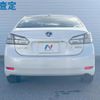 lexus hs 2009 CFJ1788475 image 16