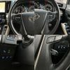 toyota vellfire 2021 quick_quick_3BA-GGH30W_GGH30-0041074 image 11