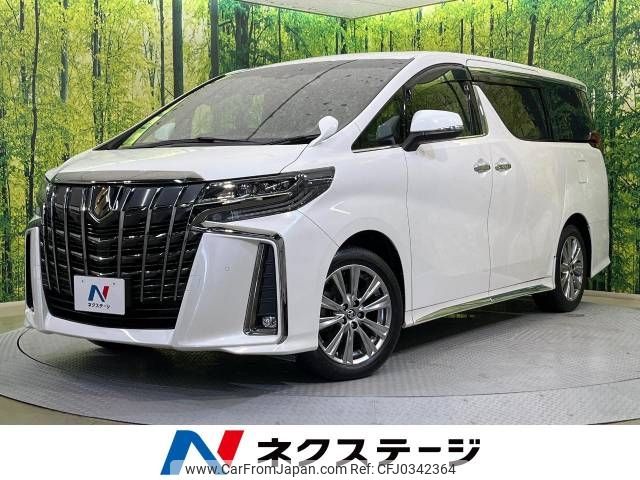 toyota alphard 2021 -TOYOTA--Alphard 3BA-AGH30W--AGH30-0382457---TOYOTA--Alphard 3BA-AGH30W--AGH30-0382457- image 1