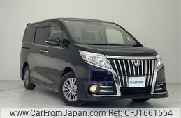 toyota esquire 2015 CFJ1661554
