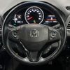 honda vezel 2017 quick_quick_RU3_RU3-1261611 image 13