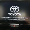 toyota yaris-cross 2023 CFJ1545919 image 7