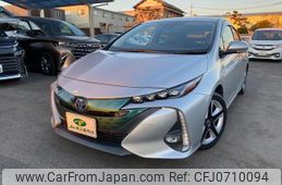 toyota prius-phv 2017 -TOYOTA--Prius PHV ZVW52--3017123---TOYOTA--Prius PHV ZVW52--3017123-