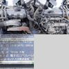 mitsubishi-fuso super-great 2010 -MITSUBISHI--Super Great BDG-FU54JZ--FU54JZ-570219---MITSUBISHI--Super Great BDG-FU54JZ--FU54JZ-570219- image 10
