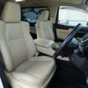 toyota vellfire 2017 -TOYOTA--Vellfire DBA-GGH30W--GGH30-0018052---TOYOTA--Vellfire DBA-GGH30W--GGH30-0018052- image 20