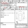 toyota crown-hybrid 2008 quick_quick_DAA-GWS204_GWS204-0001504 image 21