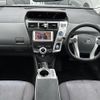 toyota prius-α 2011 -TOYOTA--Prius α DAA-ZVW41W--ZVW41-3031050---TOYOTA--Prius α DAA-ZVW41W--ZVW41-3031050- image 19