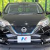 nissan note 2018 CFJ1648130 image 14