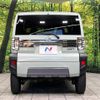 daihatsu taft 2023 CFJ1711198 image 16