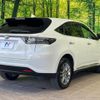 toyota harrier 2015 CFJ1791592 image 18