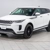 land-rover range-rover 2020 CFJ7092392 image 13