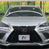 lexus nx 2020 quick_quick_AGZ10_AGZ10-1025395 image 14