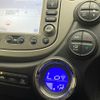 honda fit 2012 -HONDA--Fit DAA-GP1--GP1-1205787---HONDA--Fit DAA-GP1--GP1-1205787- image 13